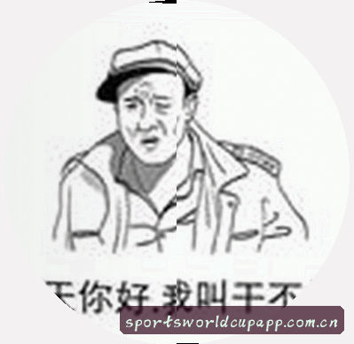 张总